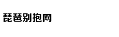 志愿怎么报？专家教你一招致胜